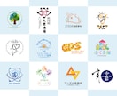 ブランドの魅力を紡ぎ出すロゴをデザインします 選べる初回2案提案！Aiデータ付きで商用も安心、修正無制限！ イメージ13