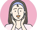 企業向け★動画・HP用オーダーイラスト作成します オンライン打ち合わせも可能です！ニュアンス等もスムーズに イメージ5