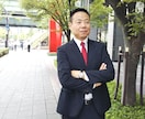 不動産売買取引のアドバイスを分かりやすく致します 即日対応可能、大手不動産会社で所長経験のある担当者がご回答 イメージ5