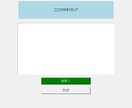 ドロップだけでPDFを結合します 複数PDFを一瞬でまとめる専用アプリ イメージ2