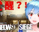 Vtuber•YouTube用サムネイル制作します ゲーム好きな私が、Vtuberのサムネイルを作成します。 イメージ4