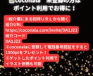 評判良し！セミリアルな似顔絵作成します 名刺、ビジネス、SNSアイコン、YOUTUBE、インスタなど イメージ3