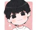 可愛いデフォルメイラストをお届けします Twitterなどに使うアイコンを描きます！ イメージ1