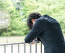 どんな恋愛も悩みも、霊視✕タロットで今すぐ占います 片思い/不倫/復縁/LGBT…相手の気持ちも二人の未来も鑑定 イメージ2