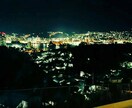 3日間メル彼なります 寂しい日々を過ごしてる貴女必見(^ ^) イメージ1