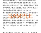 アストロダイスで来月の運勢を13項目占います 来月、幸運を引き寄せる13のメッセージをお届けします♡ イメージ8