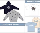 おしゃれなオリジナルTシャツデザインします トレンド感のあるシンプルでおしゃれなデザインが得意です！ イメージ1