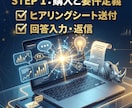 挫折させない！AIで作る自作EAをサポートします プログラミング未経験OK！あなたの独自ロジックを自動化 イメージ2