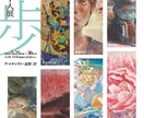 イベントのDMや両面フライヤー制作します 個人主催のイベントや小規模な団体様での公演などにオススメです イメージ3