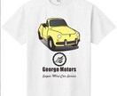 Tシャツなどに合うクルマのイラスト＋ロゴを描きます PNG、JPGで納品いたします。グッズ制作などに。 イメージ5