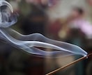 恋愛鑑定｜神職の霊視であなたの恋愛を導きます 霊視力で魂を浄化し、あなたの恋愛に本物の神託を届けます イメージ8
