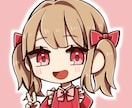 SNSや配信等に！かわいいちびキャラ描きます SNSや配信等に使えるミニキャライラストをお描きします！ イメージ1