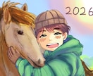 配信者さん向けのアイコンやイラストを制作します 初めての方でも安心！丁寧にヒアリングします。 イメージ1