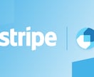 WordpressでStripe決済ができます Stripe決済専用プラグインを利用したコンテンツ販売 イメージ1