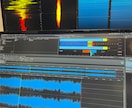 先着2名様限定プラン！歌ってみたMIXします 総依頼対応数300曲超！オリジナル曲のMIX経験も多数あり イメージ1