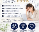 売上アップにつながる営業・接客術をお伝えします 営業成績を伸ばしたい方へ現場経験をもとにサポートします イメージ4