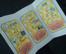 旅行のプロがあなたの旅をコーディネートします 旅行はいつも同じ場所旅行の幹事を任された急な休み!どこ行こう イメージ1