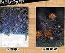データ納品★デジタルアートお売りいたします ご依頼→データ納品　だけの簡単お取引♪ イメージ7