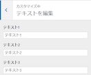 カスタムフィールド化を代行いたします コードを書かずに更新したい方におすすめです イメージ1