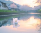 インド占星術師にチャットで相談できます あなたの悩みに寄り添いアドバイスします イメージ3