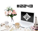 限定特価！大手サイトを手がけたプロがLP制作します Web知識がなくてもOK！丸投げでもカタチにします！ イメージ1