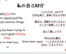 英語を教えます なるべく分かりやすく、状況に合わせて教えます! イメージ3