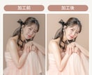 SNS用プロフィール写真を可愛く加工をします 【超重要！】好印象やインパクトを与えるSNSのアイコン加工♪ イメージ1