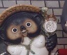 約2カ月間メッセージ交換します ゆる～くメッセージ交換しませんか。 イメージ1
