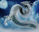 スサノオ～白龍の閃光～します モニターあと1名様1万です。特殊なエネルギーです。 イメージ1