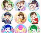 愛を感じる！SNS子供アイコン制作します とにかく可愛いを詰め込んだ【お子様のアイコン】 イメージ5