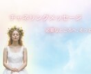 占い師向け｜信頼性のあるバナー制作します Canva納品で自由に編集出来ます。 イメージ7
