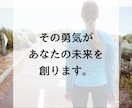 急に断ち切る。人間関係リセット症候群を改善します もう面倒。いつも関係が続かないのはあなたの考え方の癖かも。 イメージ9