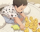 療育手帳を持つ我が子は就労5年目。親の悩み聞きます 日々の小さな悩みも吐き出す事で楽になりましょう！ イメージ1
