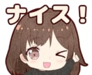 オリジナルスタンプ作ります あなただけのオリジナルスタンプ！5個からご注文頂けます！ イメージ2
