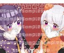 かわいいイラストを描きます 可愛い系・ほんわか系・ほんわか系の1枚絵を描きます！ イメージ6