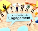 働き方・キャリアの悩みを、制度面も含めて整理します キャリアコン× 社労士の視点で働き方や仕事の悩みを一緒に整理 イメージ6