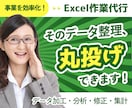 バナーを【今すぐ】【修正無制限】で作成します バナー WEB画像 SNS画像 LP用画像 ヘッダー画像 イメージ3