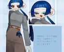 TRPG・動画立ち絵、アイコンイラスト作成します 安価で、ドーリーなキャラを描きます！アイコン/配信/TRPG イメージ4