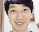 ほんの少しの勇気でこれからの人生が大きく変わります 人に相談できない悩みを持っておられる方ご相談ください イメージ4