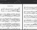 ボカロ・アニメのピアノアレンジを承ります その曲、ピアノで弾きたくありませんか？ イメージ1