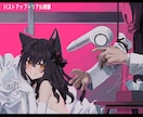 ドラマチックでダークなイラストお描きします 活動者・企業様向け！背景もお任せください！ イメージ3