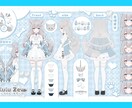 特別かわいいIRIAMサムネイル等を作成します 現役ライバー目線で活動サポート致します！ イメージ10