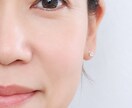 遠隔にて気功ヒーリングします ❇️女性専用❇️短い時間がいい方向き【メッセージ下さい】 イメージ3