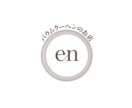 らしさ を惹き出すロゴを作ります ただ可愛い/綺麗だけではない、あなたを表すロゴを作ります。 イメージ4
