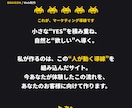 集客につながる低コストなホームページを制作します 低維持費×高速表示×SEOで働くサイトを制作 イメージ9