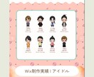 Wixでかわいいサイトを作ります カフェやアーティスト向けの魅力的なデザイン イメージ3