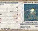 一緒にゲームをしながらお話相手になります 仕事の悩みだったり愚痴をゲームしながら発散してみませんか？ イメージ3