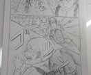 あなたが考えた素敵なストーリー、漫画にします 形に残したい人のために生まれたサービス「漫画」 イメージ3