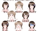 好感度UP！ほんわか可愛い優しいアイコン描きます 優しい印象でSNSの親近感UP！修正無制限で初めての方も安心 イメージ6