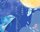 クリックしたくなる、世界観溢れるバナーを制作します 思わず気になる、空気感のあるデザイン イメージ7